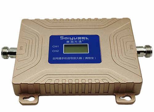 利通双频手机信号放大器200㎡