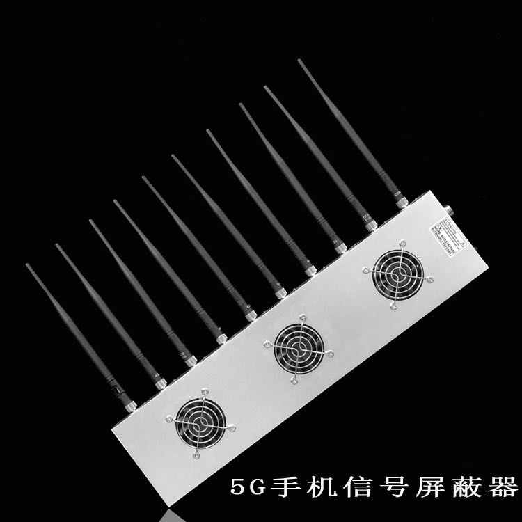 利通外置10天线移动通信干扰器