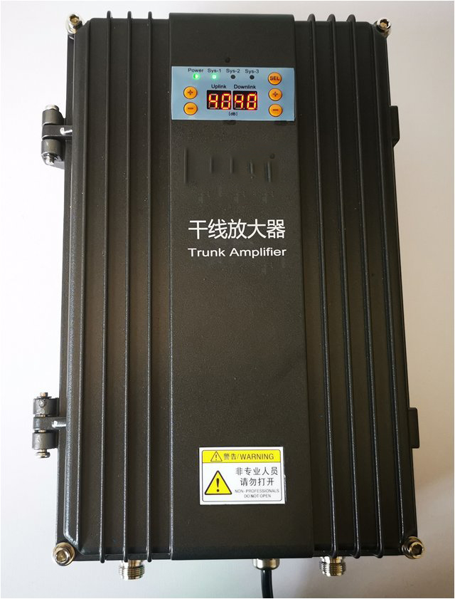  利通FM调频广播双向干线放大器
